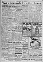 giornale/TO00185815/1917/n.262, 2 ed/004